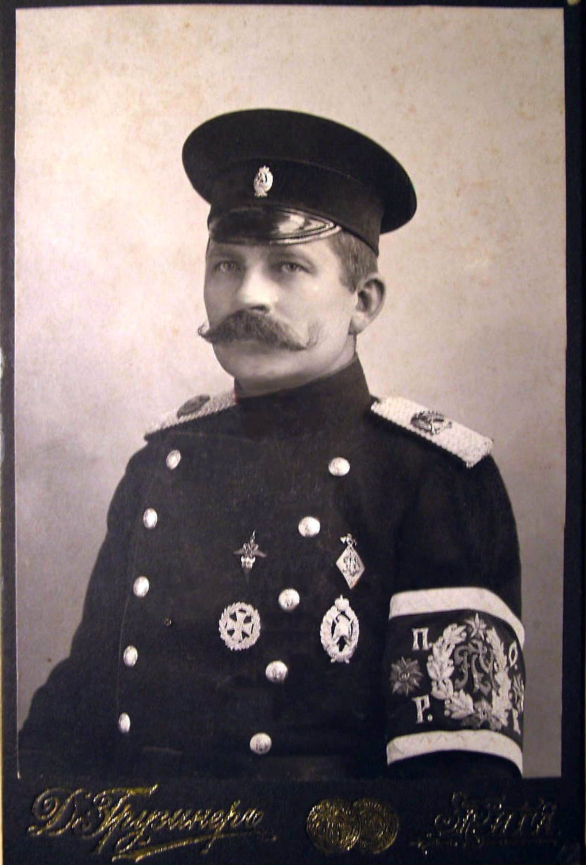 Juris Radovics
